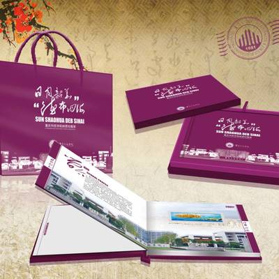 打造专属纪念 房产、勋章、会议庆典的银币定制与图文设计制作指南