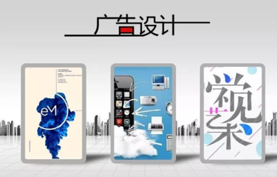 2022年赣州职校十大热门专业推荐 图文设计制作