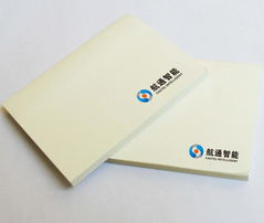 企业品牌形象设计的重要性 物流、供应链与物联网企业的视觉识别系统打造