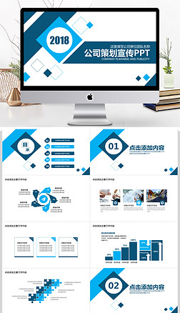 企业形象策划 塑造卓越品牌的核心要素与实施策略