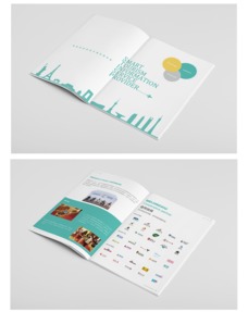 艺当年画册设计 全面解决方案助力品牌传播